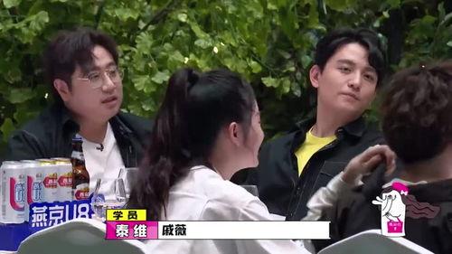 嘎嘎最新爆料新闻视频,揭秘娱乐圈惊人内幕！